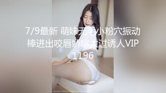 天美传媒TMW-049 让娇蛮堕姬喝下毒药 用肉棒狠狠教训她