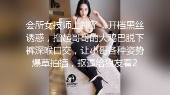 超女神的00后可爱娃娃音妹子，单手扣出大量白浆