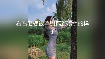 红唇苗条妹子洗完澡和炮友啪啪，沙发口交上位骑坐抽自己动猛操呻吟娇喘