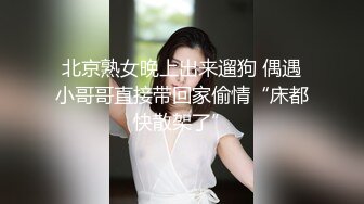 【父子乱伦】单身爸爸勾搭03年鲜肉儿子,过瘾粗口无套内操吞精液