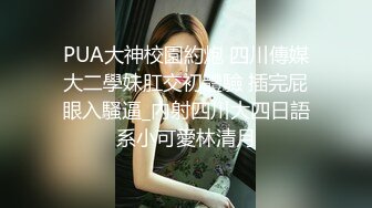 性感有韵味白衣少妇聊聊天舌吻调情到卧室开操69姿势口交