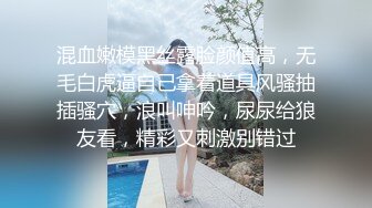 QDYP009.熙熙.哟啪狂野少妇.起点传媒