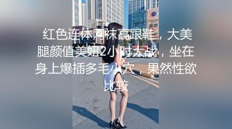 【AI换脸视频】杨颖 Angelababy 演戏没表情，啪啪也没表情