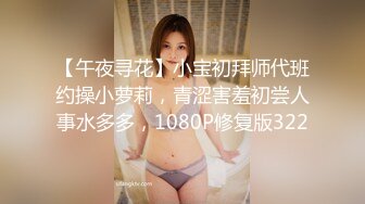 韵味十足！高颜值TS 小柔 付费长视频，秘书情趣女仆黑丝 (7)