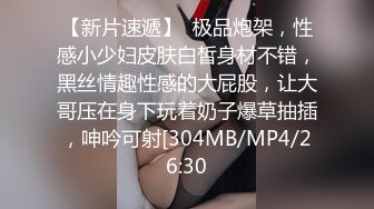 STP27006 【后入的小姐姐】全网第一电动美臀 这高频率抽插哪个男人扛得住？舌头超灵活 极品尤物 最佳性爱小骚货