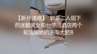 兄弟们 偷拍被抓了 失联一段时间 视频冒死发出来了！