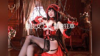 SWAG『安吉』G奶人妻 自慰到一半 求老公放下手边工作过来干我