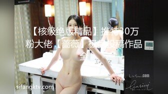 精東影業 JDBC009 叫雞叫到親妹妹亂倫帶妹上岸