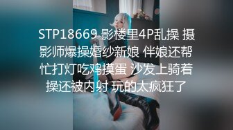 最新私拍，极品露脸女神究极泄密！爆炸无敌美巨臀极品网红小姐姐【悠悠花】道具紫薇，这屁股简直让人欲罢不能