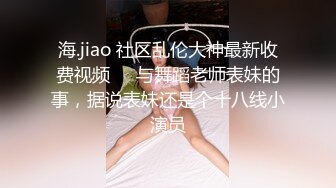 利哥丶探花齐逼牛仔短裤黑丝骚女，舔屌足交一脸享受，脱下黑丝掰穴扣弄，操到高潮出水又干了好厉害