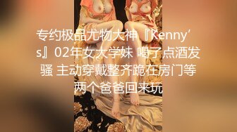 清纯可爱邻家美少女『小敏儿』✿雨夜输出jk妹的嫩穴 蜜穴榨精，白白嫩嫩的身子充满青春气息 可爱JK短裙又纯又欲