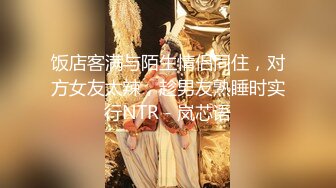 【AI换脸视频】古力娜紮 央求走後門的刺青女孩－第三集 完