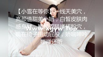 [2DF2] 白领女友喜欢穿黑色厚裤袜剪开小洞足交做爱 2[BT种子]