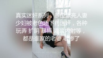 Onlyfans动漫Coser爆乳巨臀美少女★宅男榨汁姬Shunli_mei圆圆的大奶球塞到你嘴里 小小红唇含住大肉棒