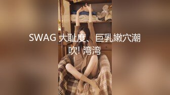 极品女神高颜值反差美女合集 推特@你的荔枝呀 大奶露出 超粉美鲍