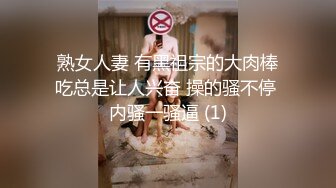 【新片速遞】老师家访学生家庭被妈妈美貌吸引趁着家里没人强上离异小少妇抠逼出水嘴里说不要身体很诚实