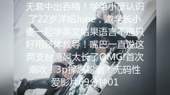 9/12最新 魔鬼身材富老师谁能抵抗得了圆滚滚的巨大美乳VIP1196