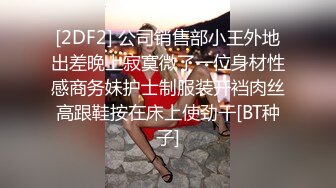 强烈推荐✅极品CP》清一色气质小姐姐韵味少妇✅女蹲厕近景逼脸同框偸拍数位美女方便✅赏逼赏脸有极品比比 (13)