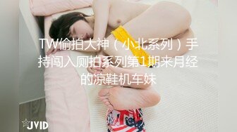 黑社会大哥干小太妹 妹子的服务真是好 (2)