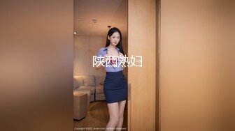 【新片速遞 】 ♈ ♈ ♈女仆装，00后小美女，【尾巴巴】，新人刚下海，蜜桃臀被男友无套内射，白虎，粉嘟嘟，超赞惹人爱 ♈