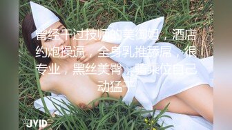 爆草黑丝美女  ，美女直喊累。