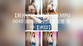 年度最佳新女神上榜，20小时【希腊爱神美蛇蛇】简直不敢相信咪咪爆出，情趣蕾丝