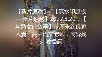 2023-10-18流出情趣酒店绿叶房高清偷拍❤️口活还不错的年轻情侣不停歇干了一晚上