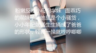 吴依依与男友啪啪泄密流出完整版