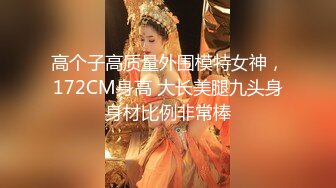 ♈♈♈【新片速遞】家庭主妇寻找刺激，【推油少年】，背着老公约SPA，享受陌生男人的爱抚，情不自禁让鸡巴插 (3)