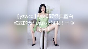 绿播下海极品身材【c晚安】揉奶自慰 有闪逼【22v】 (15)