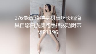  漂亮黑丝高跟少妇 自己掰开 不行不能拍视频 撅着大屁屁被无套输出 身材不错 爆