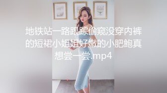 STP30696 麻豆传媒 CP-003《玉女神医之官人我要》仙儿媛