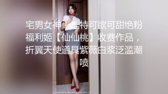 调教网络小母狗