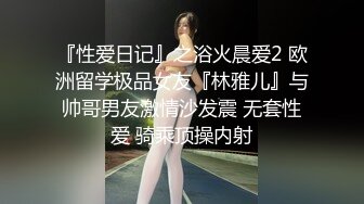 [U3C3]扣扣傳媒QQOG032撸管必備體驗白虎女仆cola醬