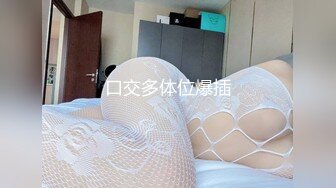 STP23195 两个麻花辫极品颜值女神新人下海  没穿内裤掰穴特写  快速揉搓小穴搞得很湿  尿尿在盆里  淫语骚话娇