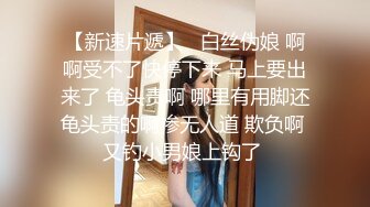 【极品荡妇熟女】P站极品熟女Chili大尺度私拍流出 激战3P+双插+NTR+跳蛋+吸精+丝袜