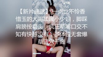 对穿着丁字裤的女人毫无抵抗力