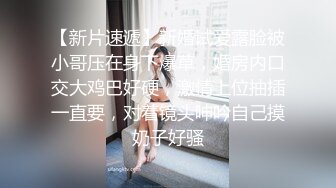 淫妻綠奴舞蹈家女友被榜一大哥打賞各種爆操 大神自剪輯 中文字幕 高清720P版