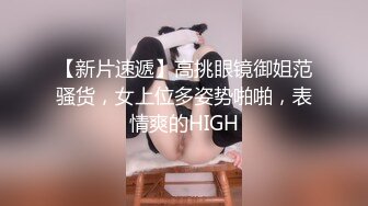 美少女网红 ▌小洋又 ▌