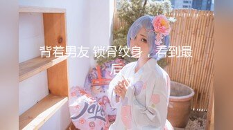 【正片】侵犯阴沉美少女