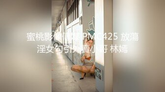 SWAG 【中出】还穿着制服的OL翘班後直接找肉棒满足饥渴难耐 Lucienna