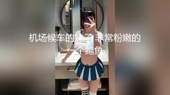 純甜風大眼睛大學妹子寢室果聊,床上拉上床簾就開秀,打扮這麽漂亮室友應該知道