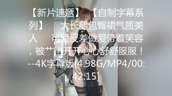 说话嗲嗲马尾辫小妹 干的太爽应观众要求加钟 口硬直接开操 扶着腰猛顶大屁股