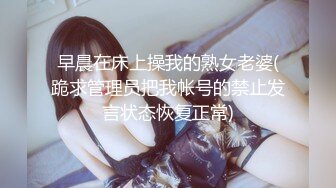 【超正点❤️女神】桥本香菜✿ 妈妈的性启蒙肉体教学 润滑精油淫靡足交挑逗 开档黑丝蜜穴刺入瞬间上头 湿暖包裹喷汁