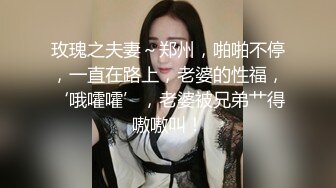 舞蹈生桃子极品美臀清纯眼镜萌妹，脱掉内裤对着镜头扭动屁股，抬起双腿特写逼逼，坐在枕头上摩擦掰穴