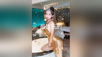 花重金约来短发正妹多人群P❤️一女战3男完美露脸⭐全程80分钟一刻没停