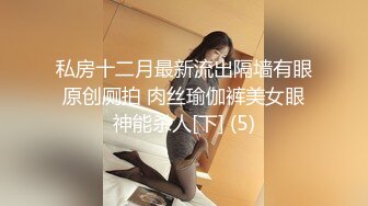 AI高清修复~白袜玛丽珍制服鞋学生 全景厕拍~美女啪啪【36V】 (25)