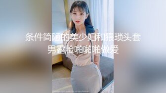 什么能满足小骚逼