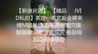 推特网红杨杨自慰打桩机视频合集