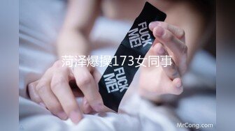 PMC-290-禽兽房东淫逼女租客-李薇薇